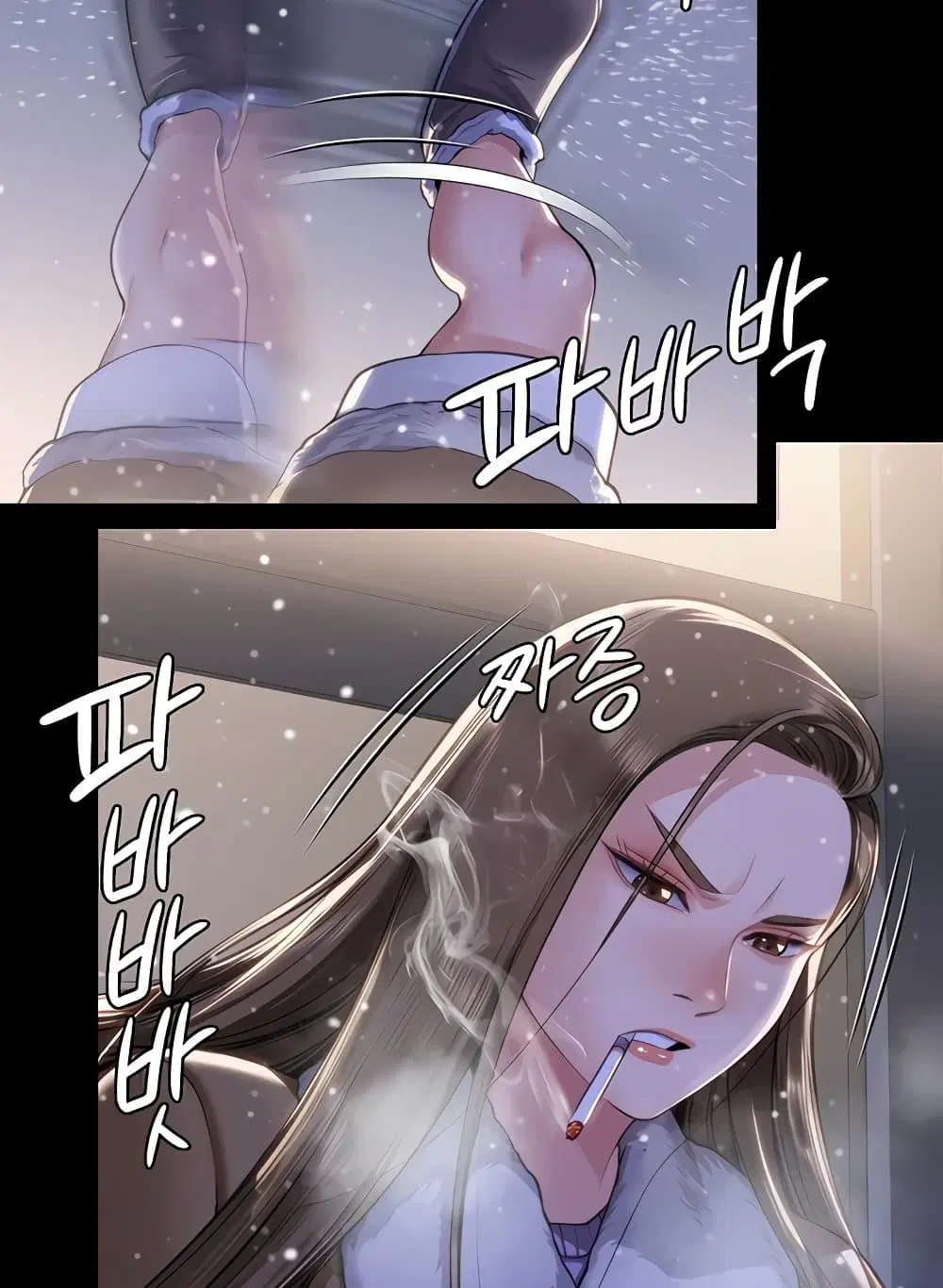 Queen Bee ตอนที่ 332 — page 127 of 130