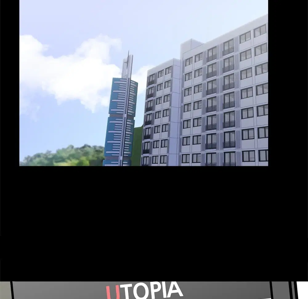 Project Utopia ตอนที่ 52 — page 35 of 92