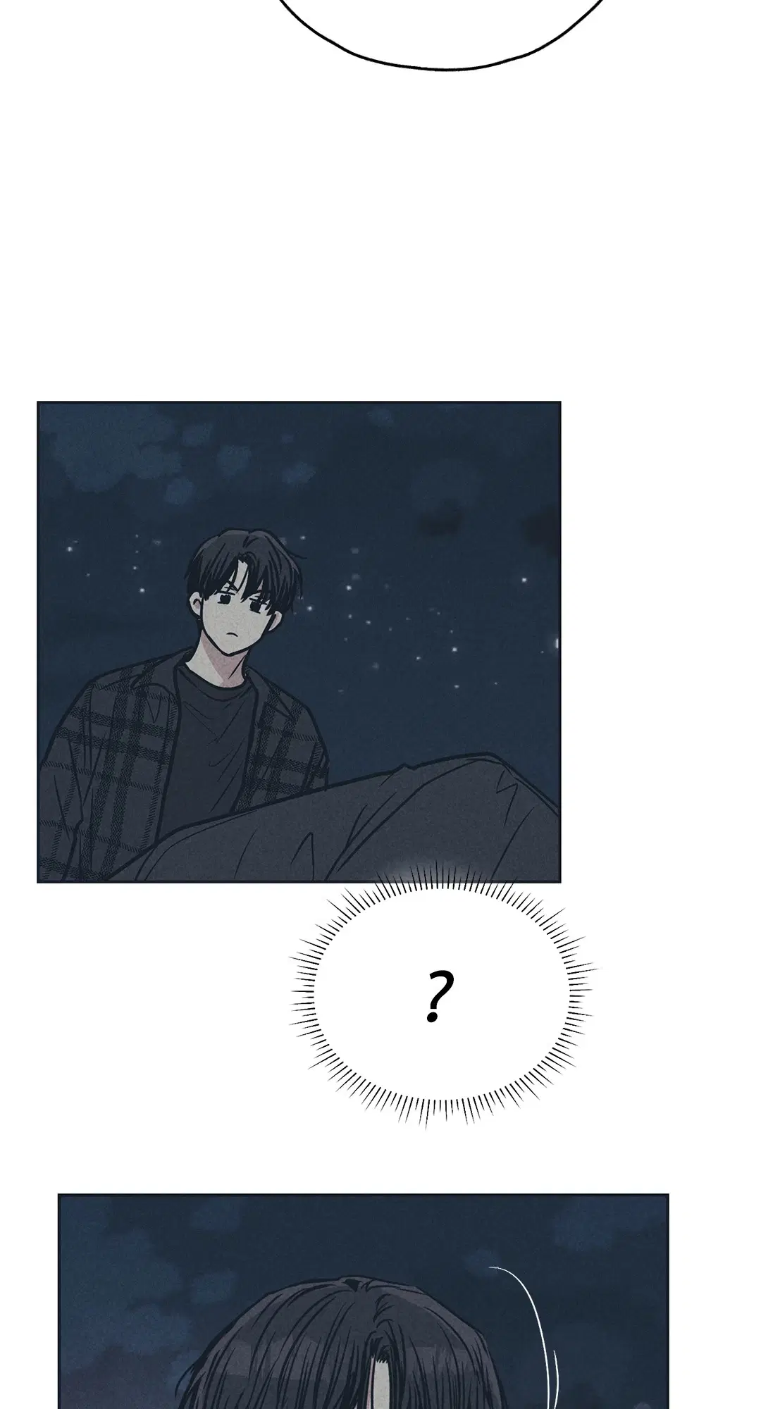 PAYBACK ตอนที่ 34 — page 56 of 73