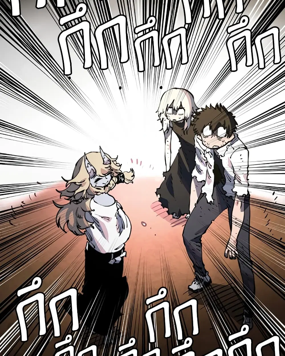 The Player ตอนที่ 28 — page 23 of 106