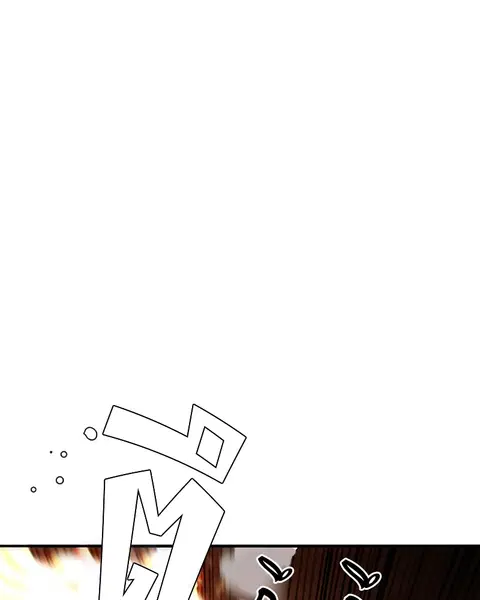 The Player ตอนที่ 51 — page 114 of 138