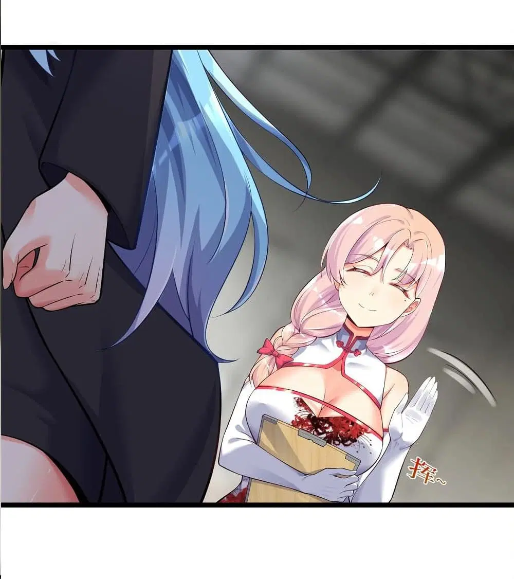 What Happended? Why I become to Girl? ตอนที่ 72 — page 19 of 54