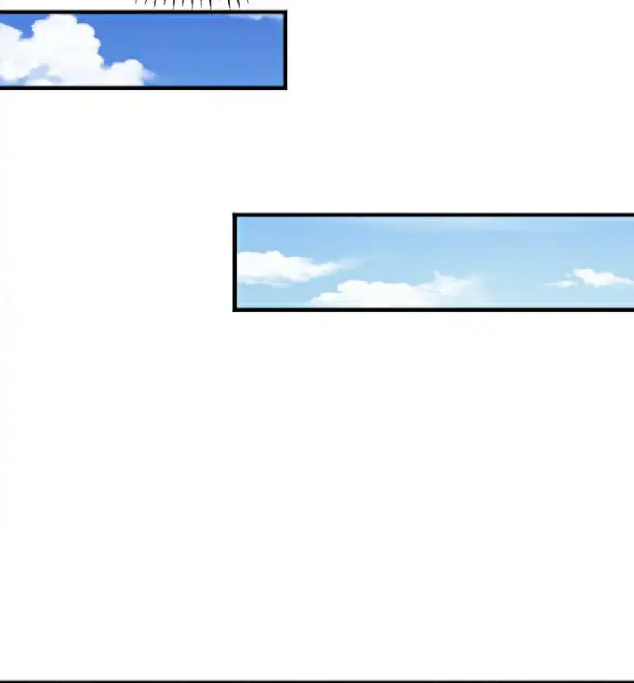 Wu Ni ตอนที่ 430 — page 18 of 35