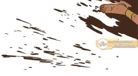 ENNEAD ตอนที่ 5 — page 28 of 34