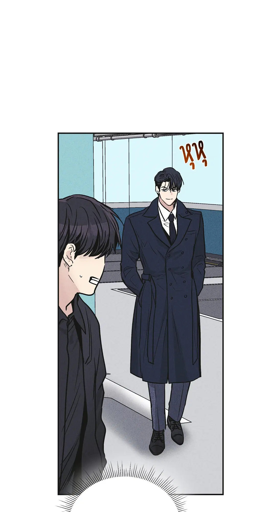 PAYBACK ตอนที่ 56 — page 44 of 85