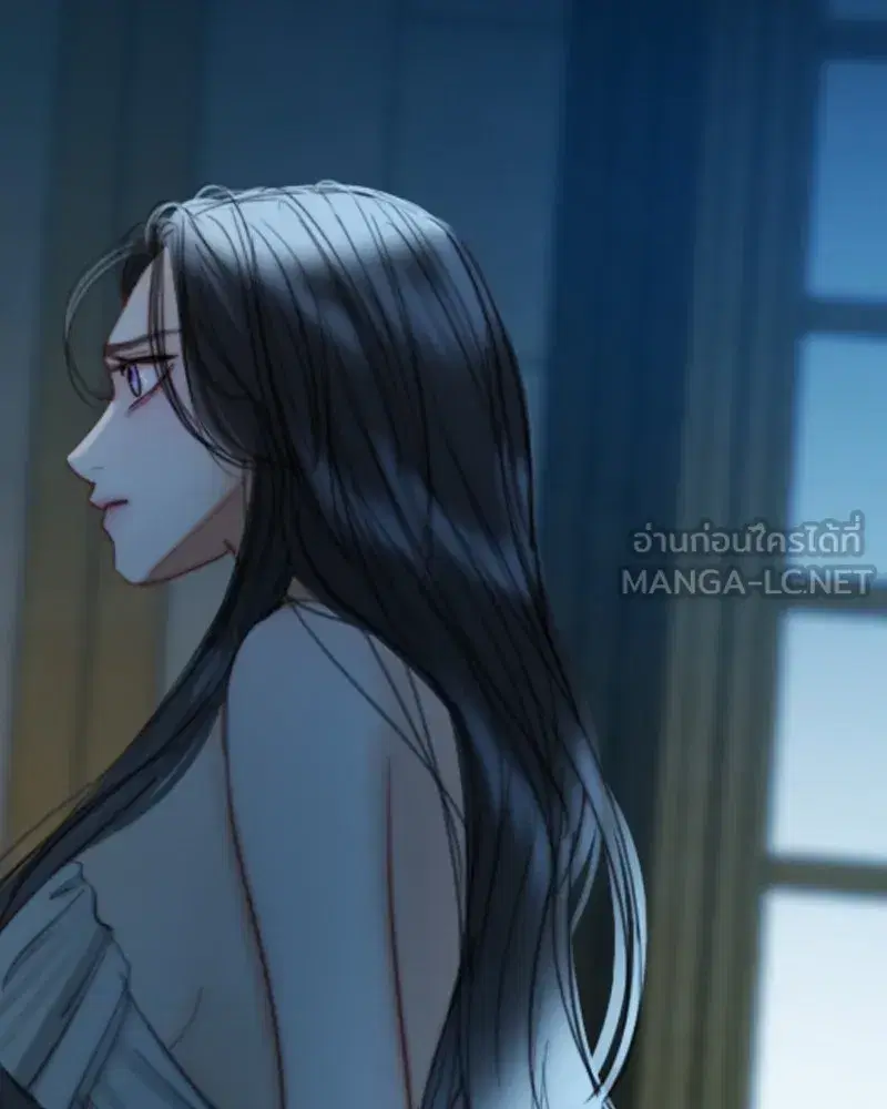 Serena ตอนที่ 91 — page 84 of 102