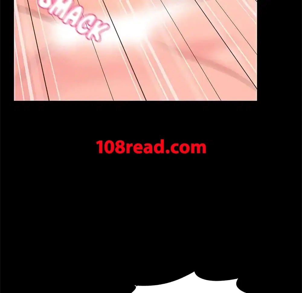 Project Utopia ตอนที่ 61 — page 33 of 67
