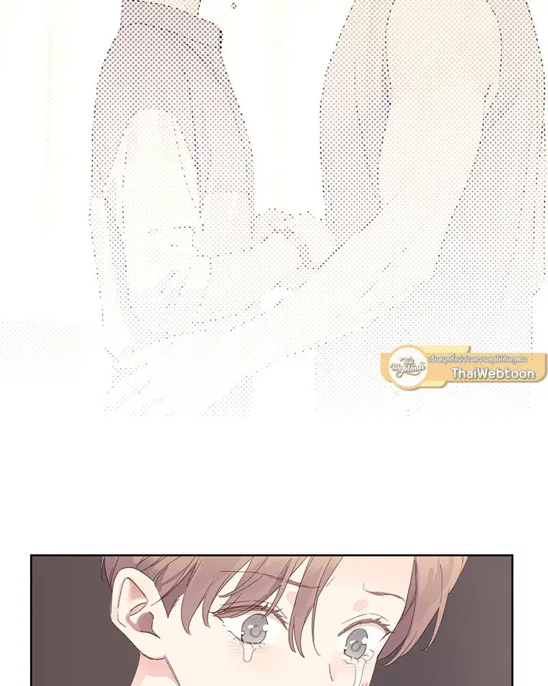 4 Week Lovers ตอนที่ 103 — page 50 of 59