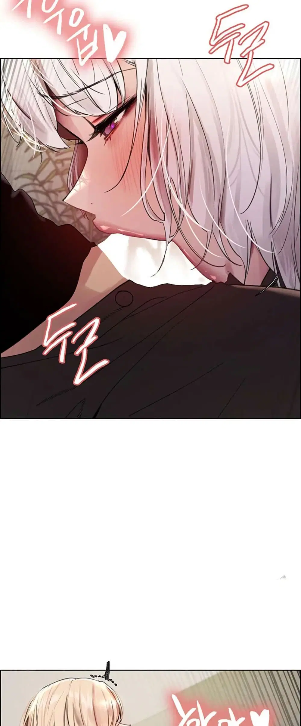 Sex-Stop Watch ตอนที่ 131 — page 28 of 52