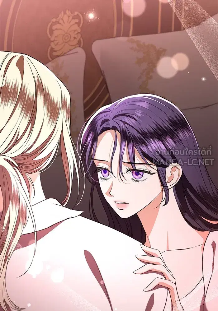 To My Husband’s Mistress ตอนที่ 81 — page 69 of 109