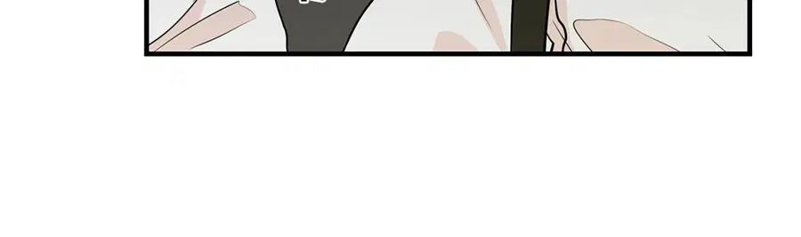 A Man of Virtue ตอนที่ 4 — page 51 of 61
