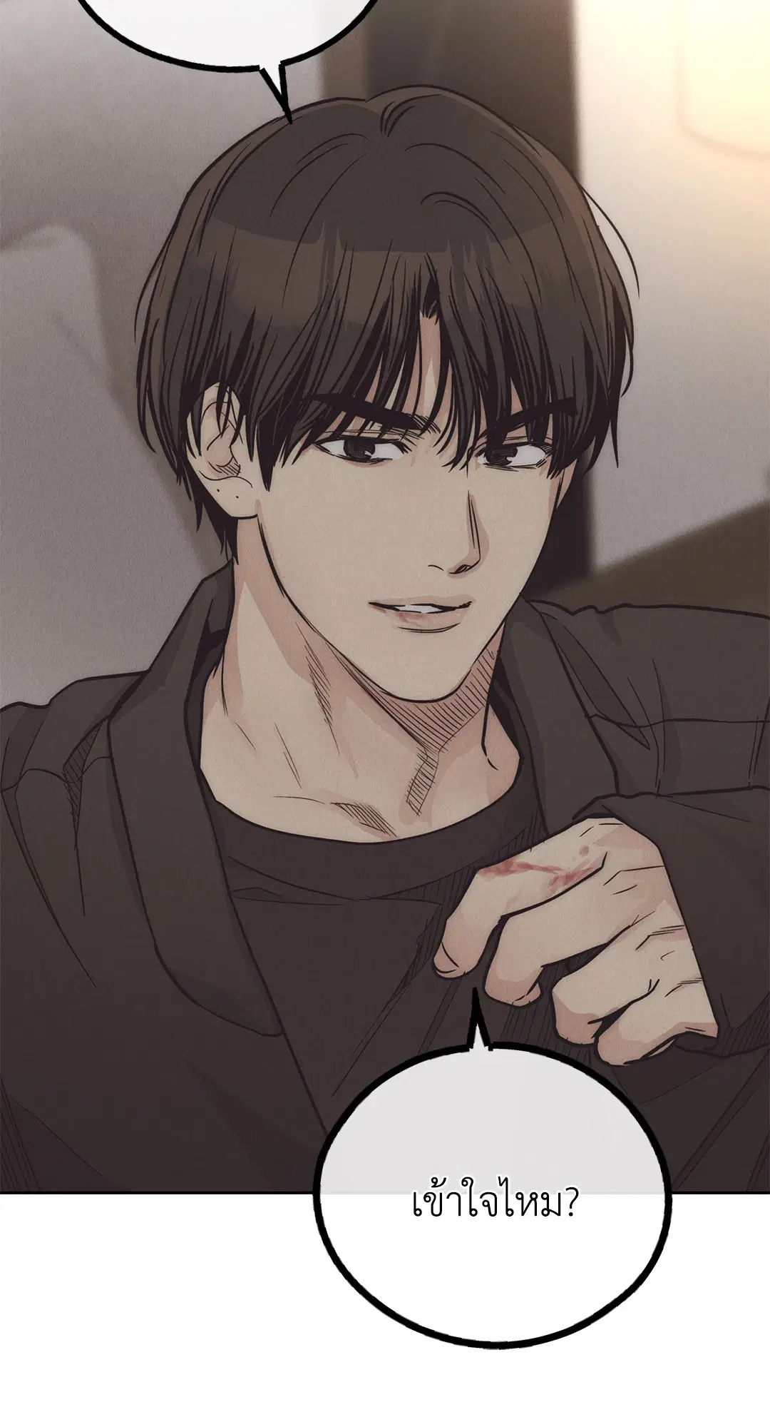 PAYBACK ตอนที่ 62 — page 101 of 102
