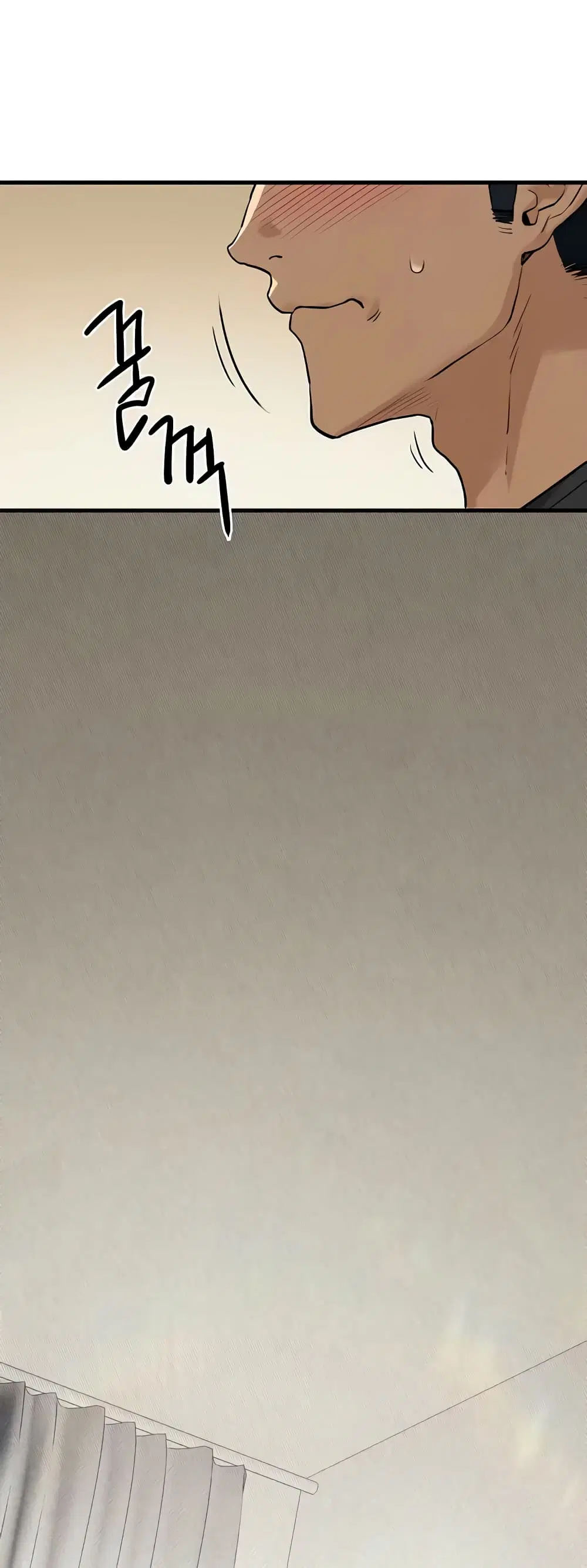 Moby Dick ตอนที่ 7 — page 64 of 80