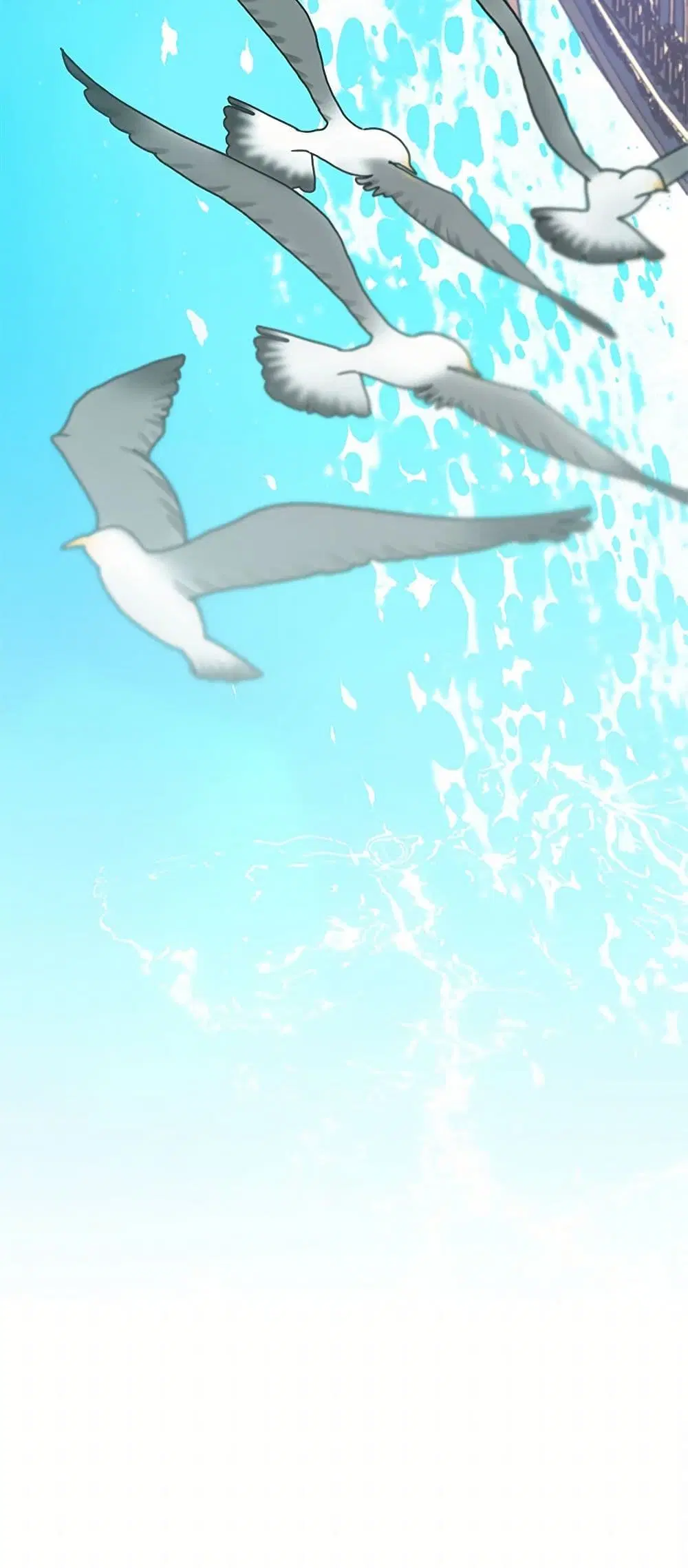 Please Marry Me Again! ตอนที่ 100 — page 42 of 43