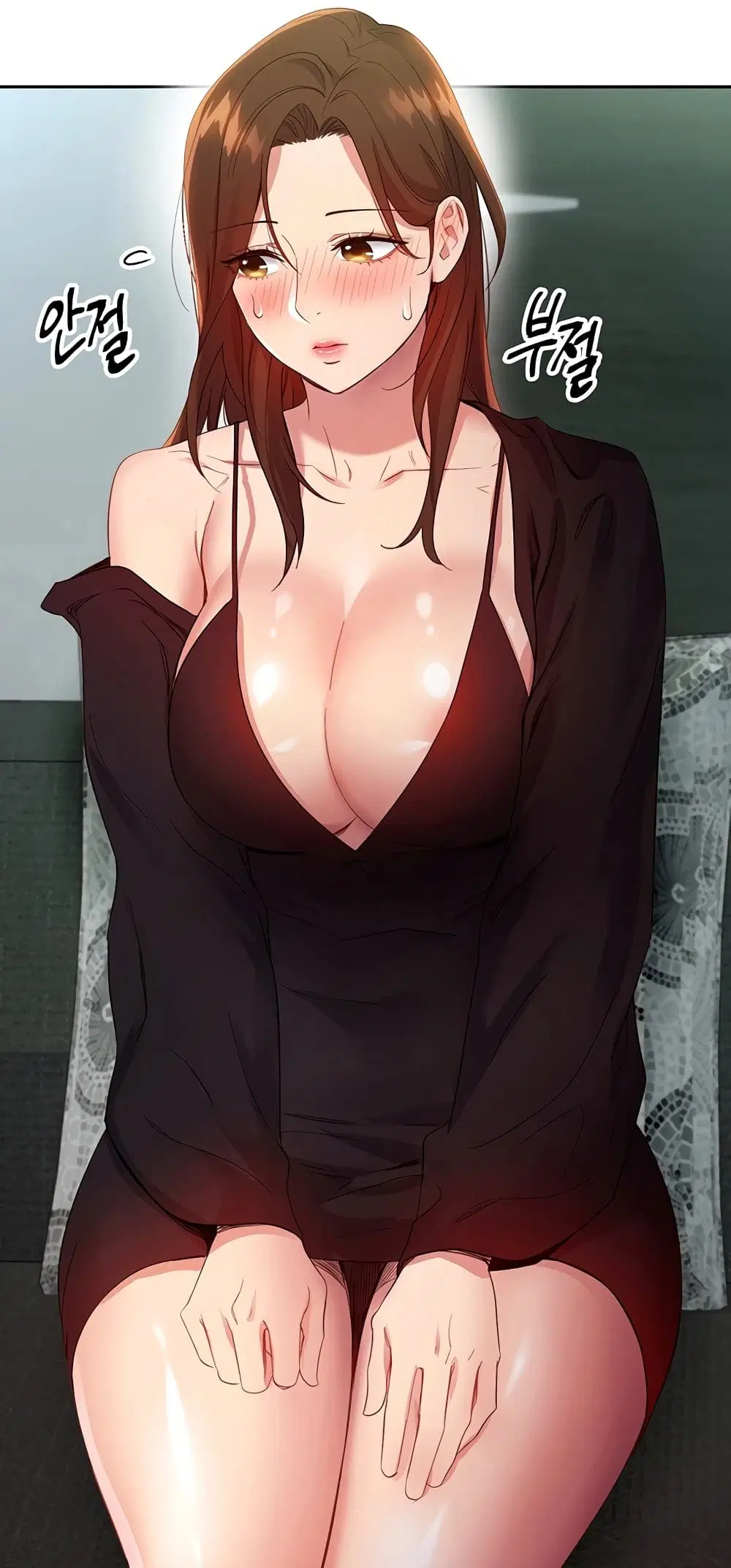 Stepmother Friends ตอนที่ 98 — page 1 of 42