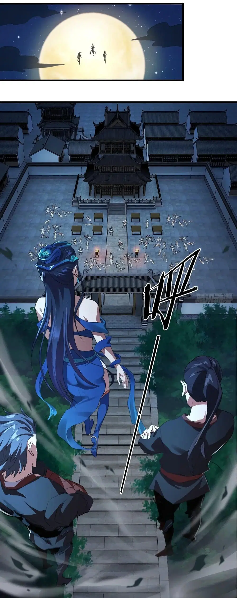 Super Harem Card ตอนที่ 40 — page 26 of 34