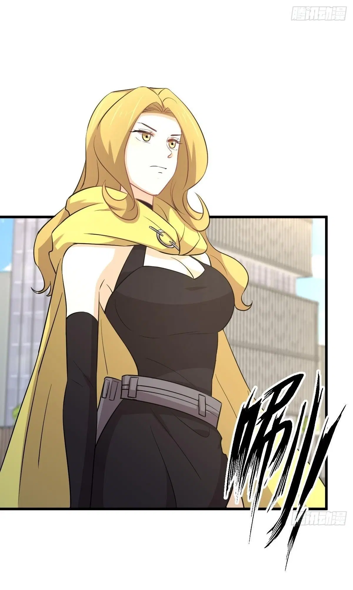 Immortal Swordsman in the Reverse World ตอนที่ 371 — page 27 of 46