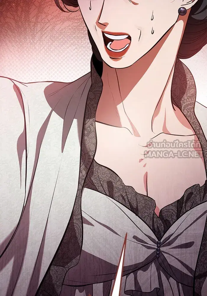 To My Husband’s Mistress ตอนที่ 76 — page 90 of 109