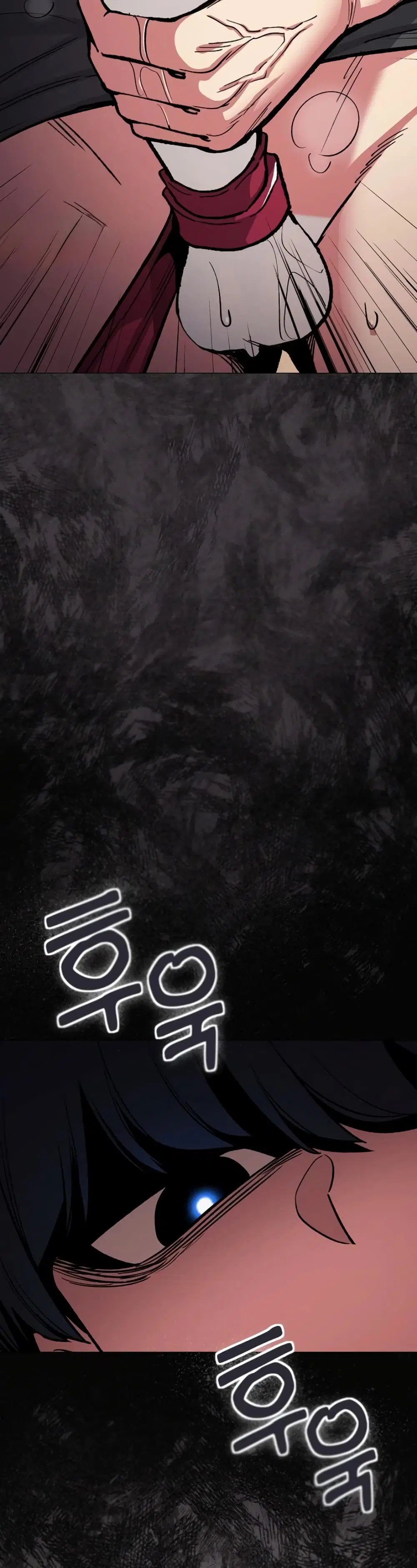 Stop Smoking ตอนที่ 101 — page 27 of 53