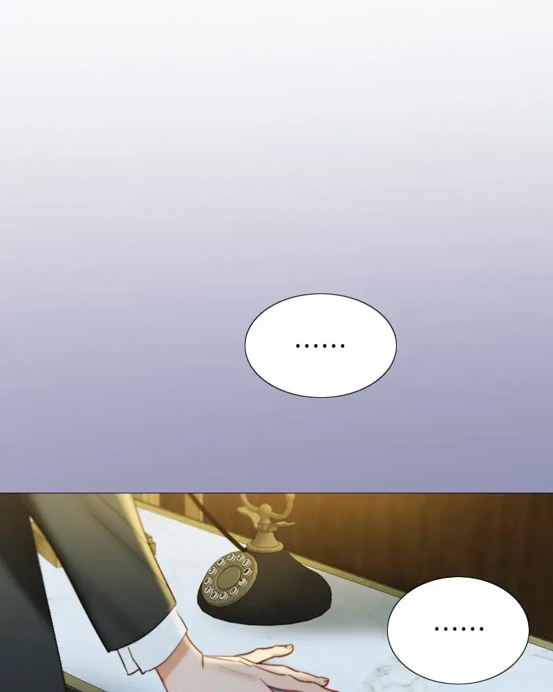 Serena ตอนที่ 71 — page 152 of 167