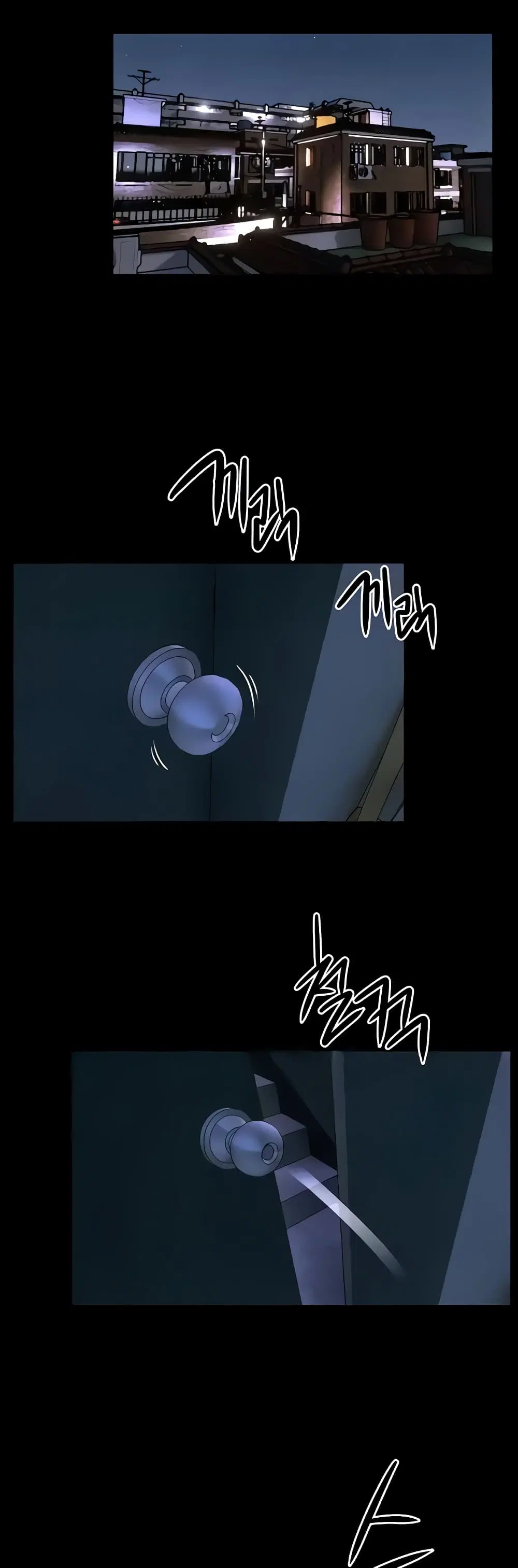 Moby Dick ตอนที่ 22 — page 33 of 40