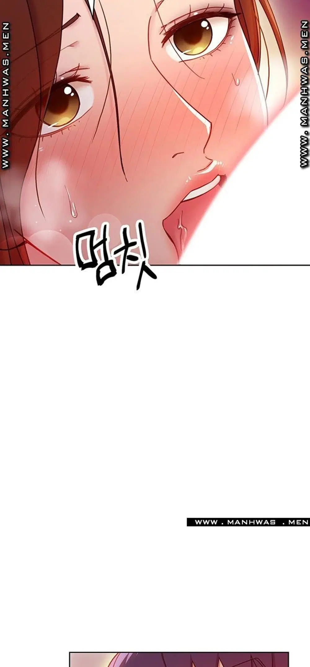 Stepmother Friends ตอนที่ 58 — page 47 of 67