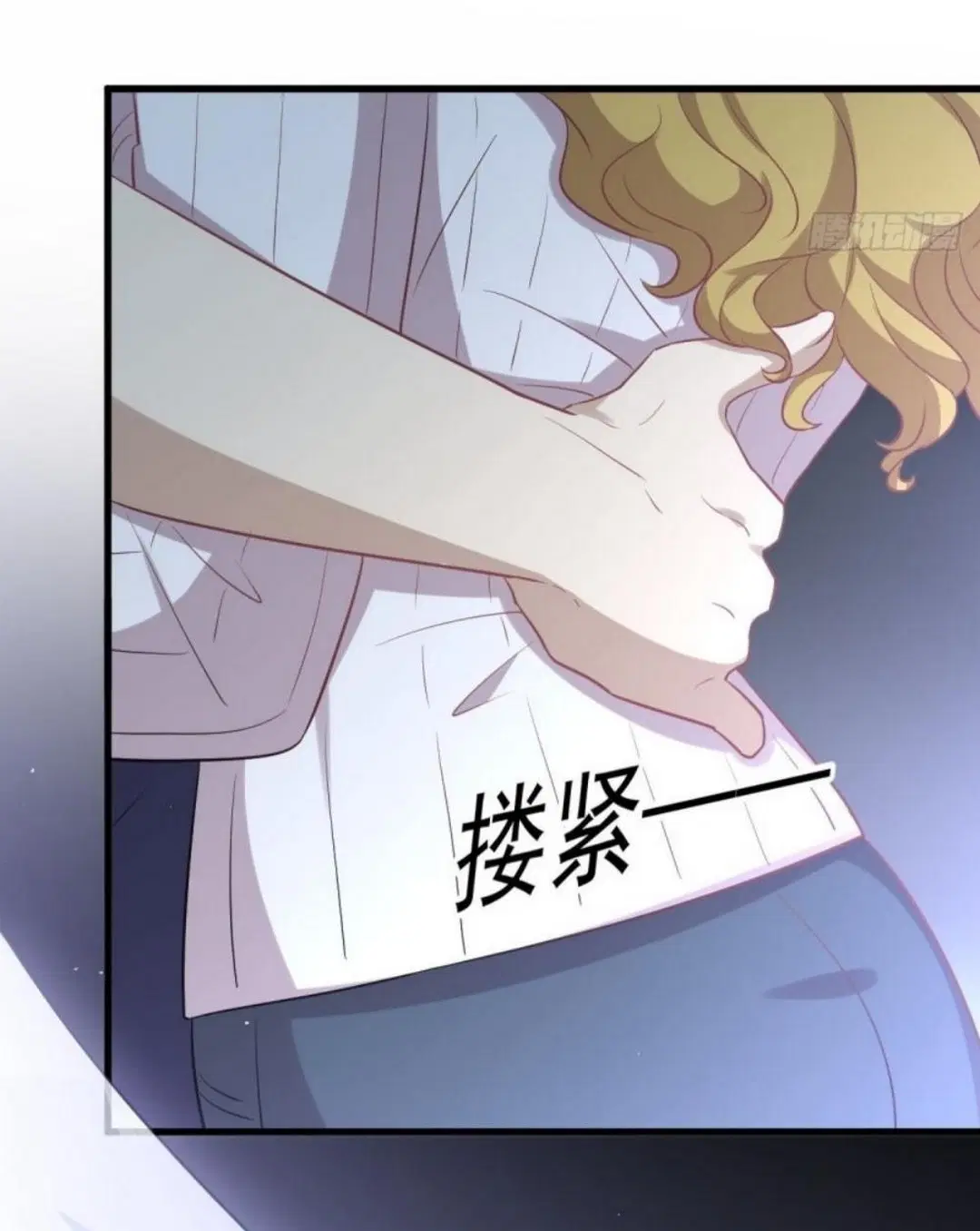 Immortal Swordsman in the Reverse World ตอนที่ 262 — page 25 of 62