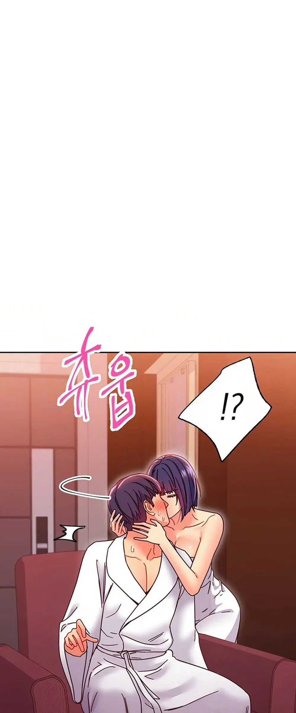 Stepmother Friends ตอนที่ 78 — page 8 of 51