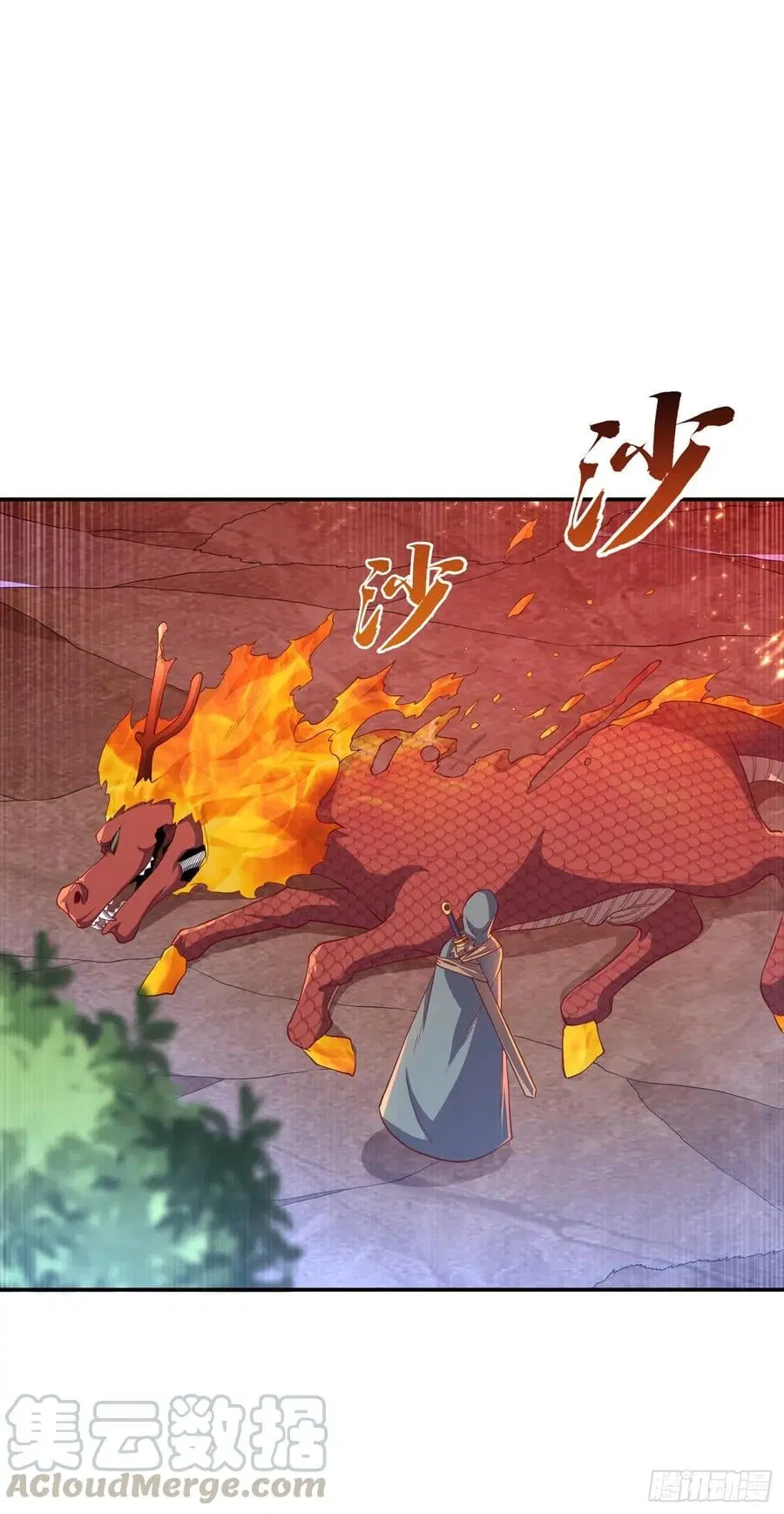 Wu Ni ตอนที่ 136 — page 3 of 35