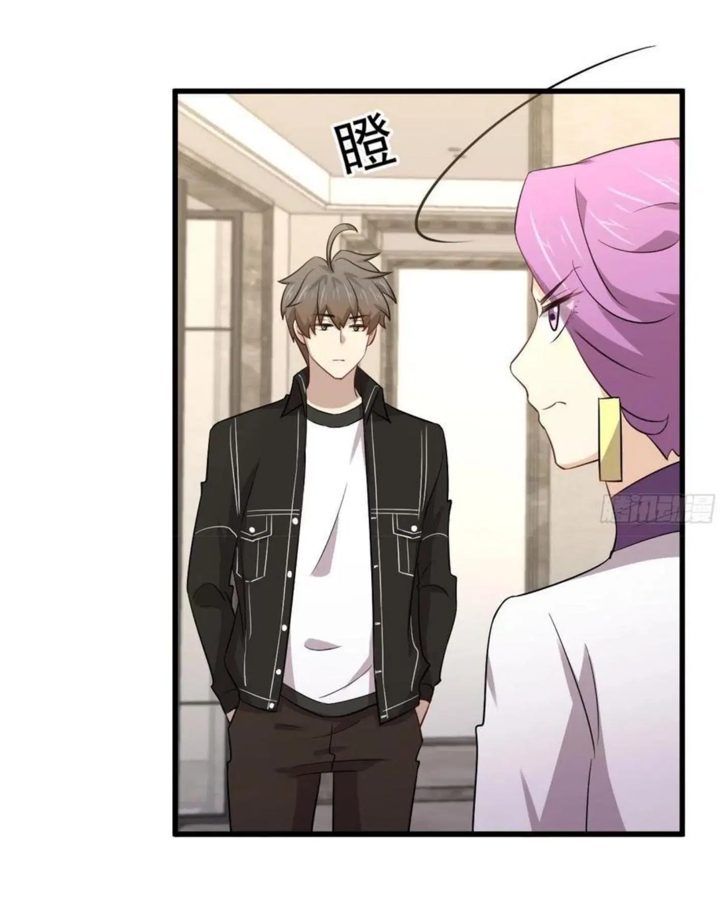 Immortal Swordsman in the Reverse World ตอนที่ 161 — page 19 of 48