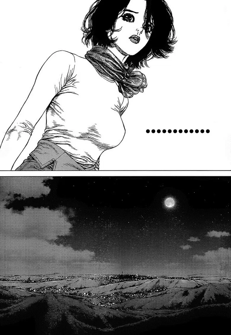 Sun-ken Rock ตอนที่ 134 — page 20 of 24