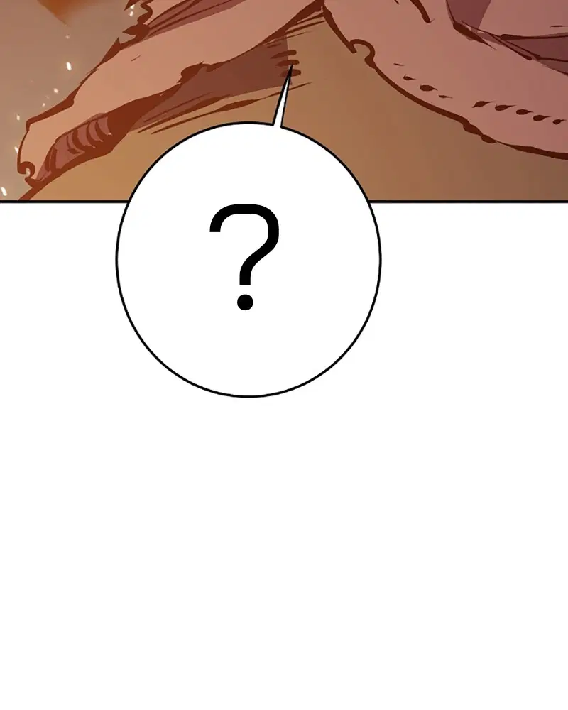 The Player ตอนที่ 67 — page 102 of 169