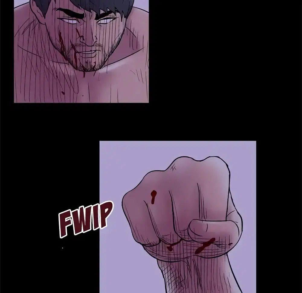 Project Utopia ตอนที่ 47 — page 28 of 60