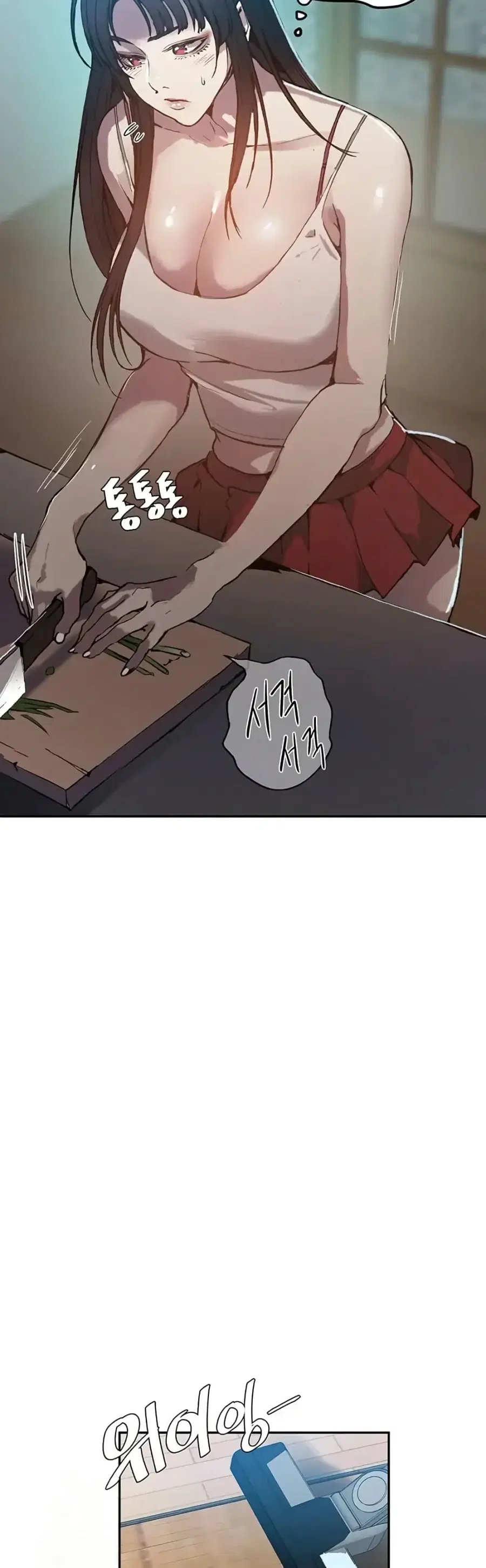 Secret Class ตอนที่ 295 — page 20 of 50