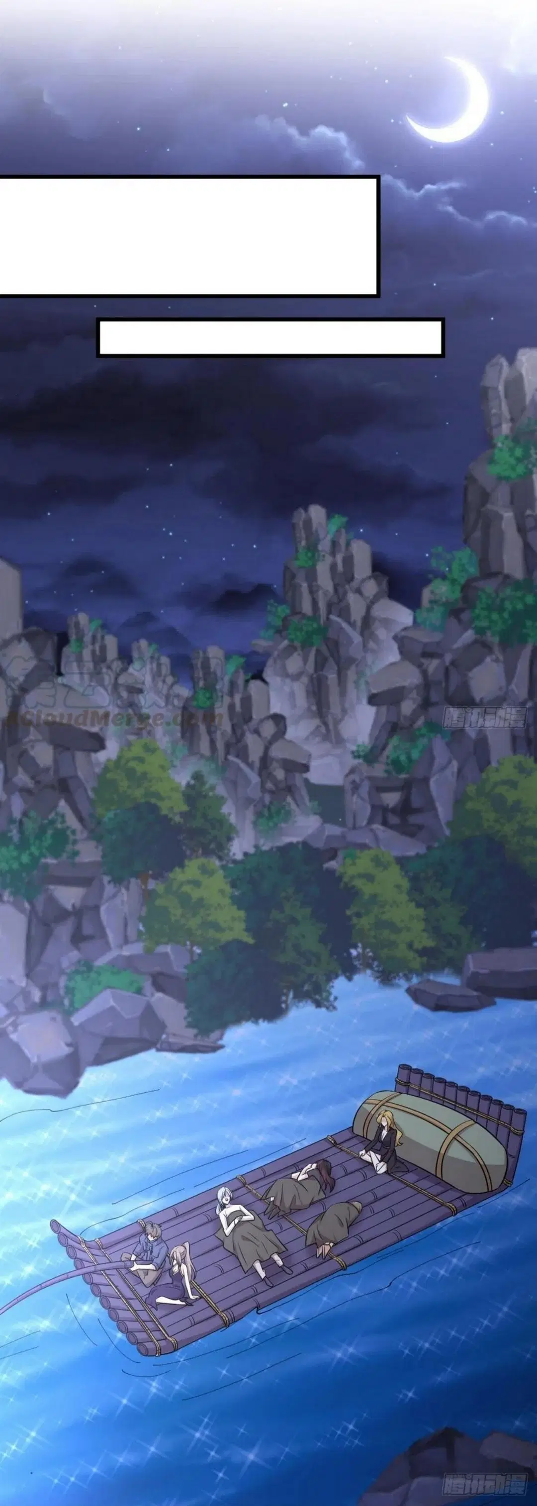 Immortal Swordsman in the Reverse World ตอนที่ 197 — page 19 of 34