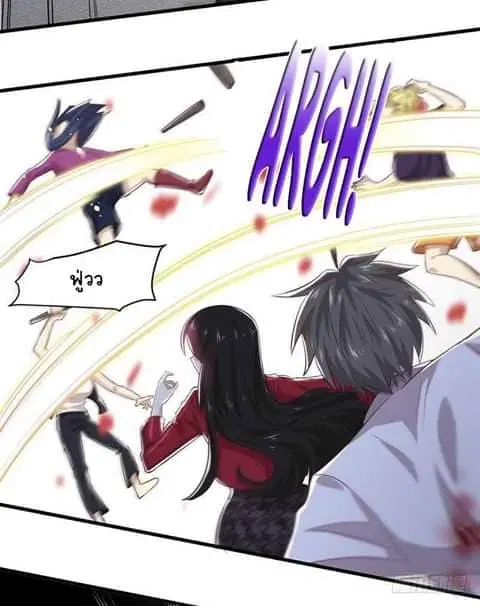 Immortal Swordsman in the Reverse World ตอนที่ 11 — page 14 of 31