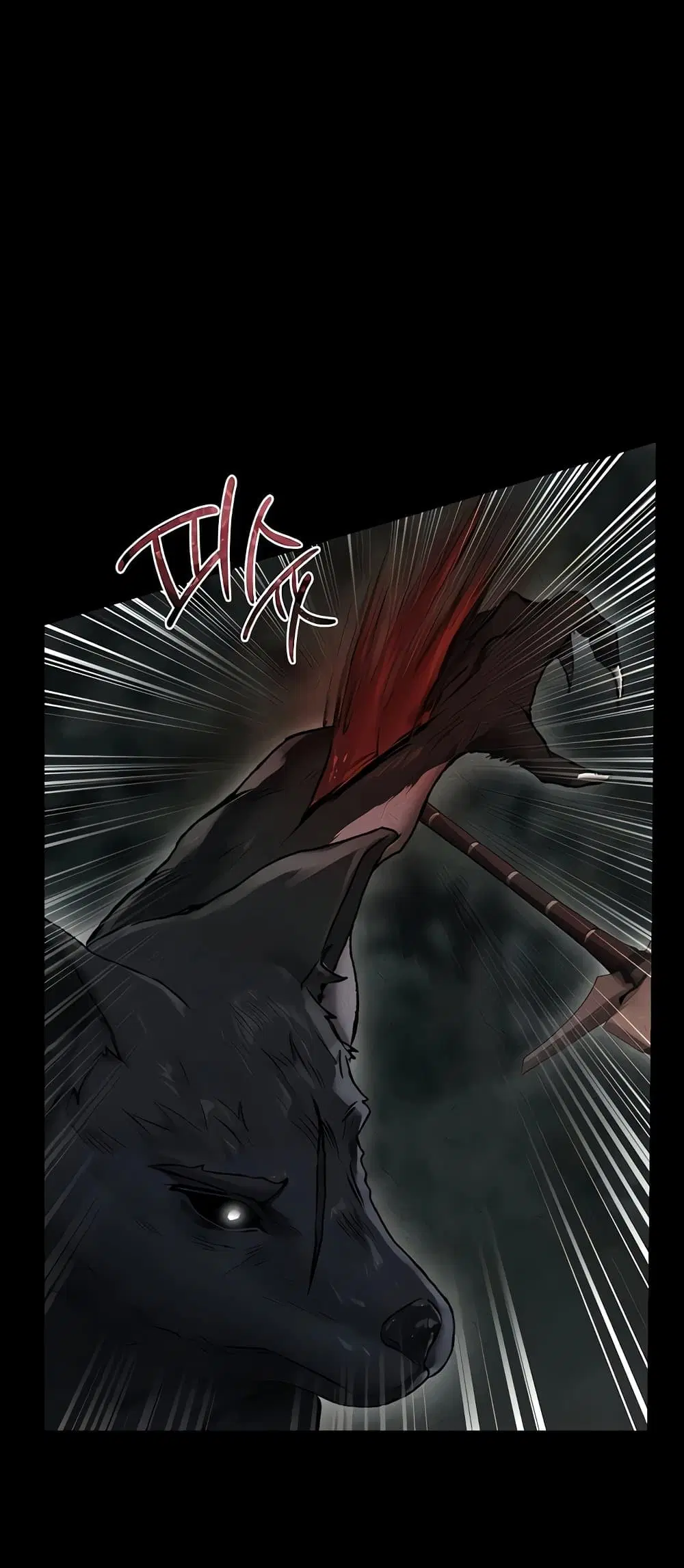 Milf Hunting in Another World ตอนที่ 103 — page 15 of 61