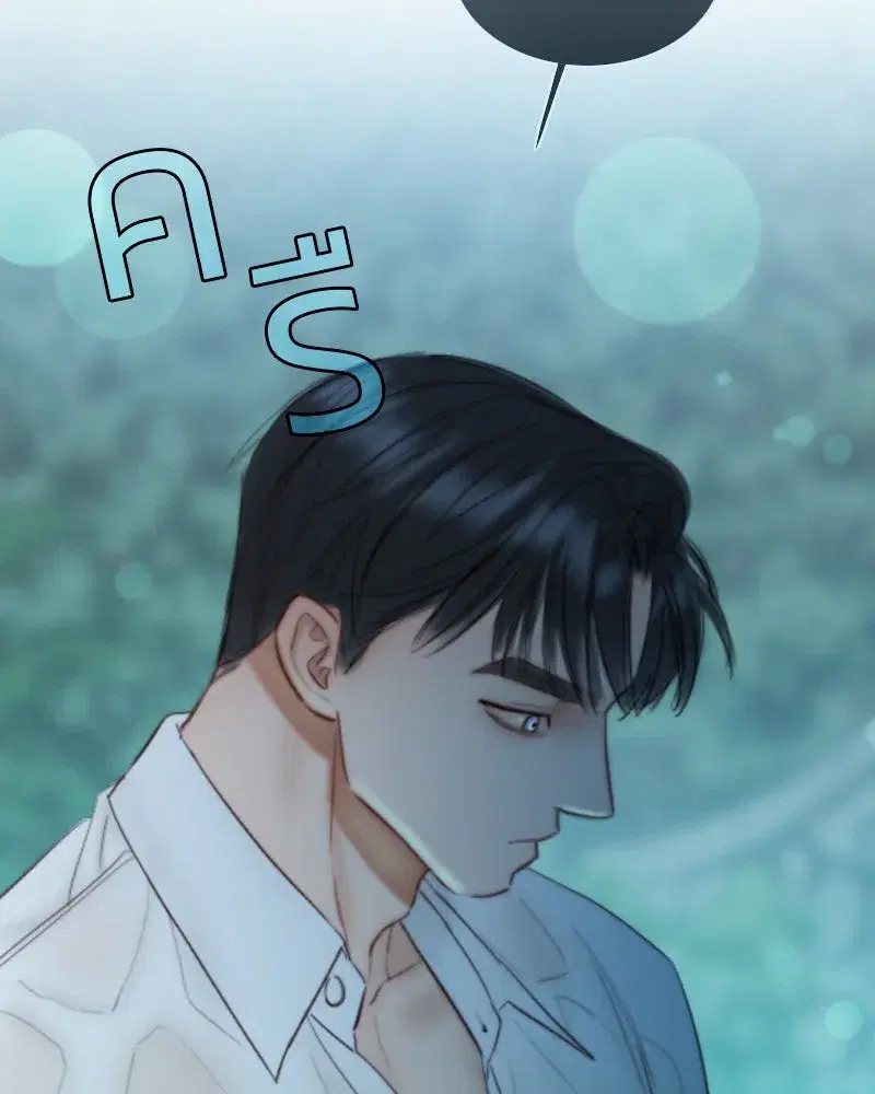 Serena ตอนที่ 76 — page 136 of 154