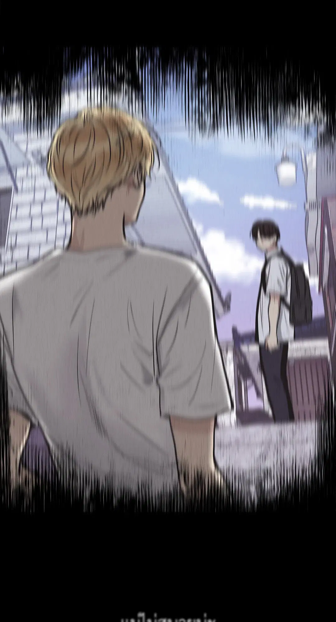 PAYBACK ตอนที่ 86 — page 29 of 73