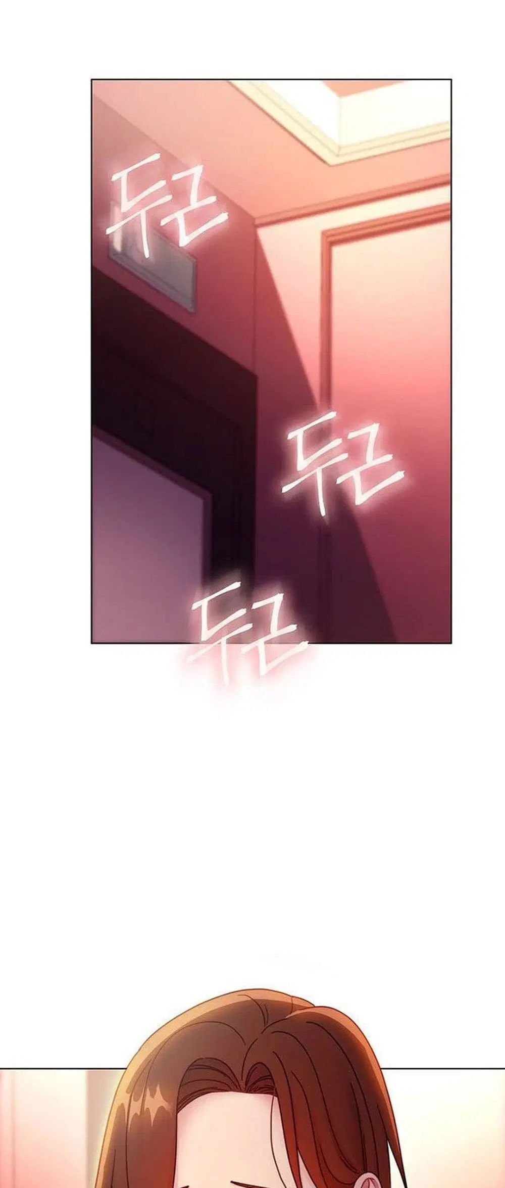 Stepmother Friends ตอนที่ 56 — page 1 of 41