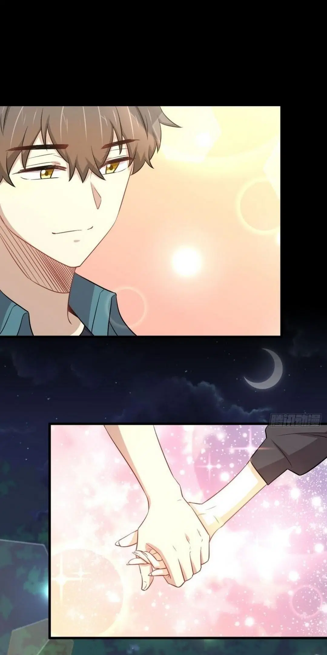 Immortal Swordsman in the Reverse World ตอนที่ 235 — page 44 of 46