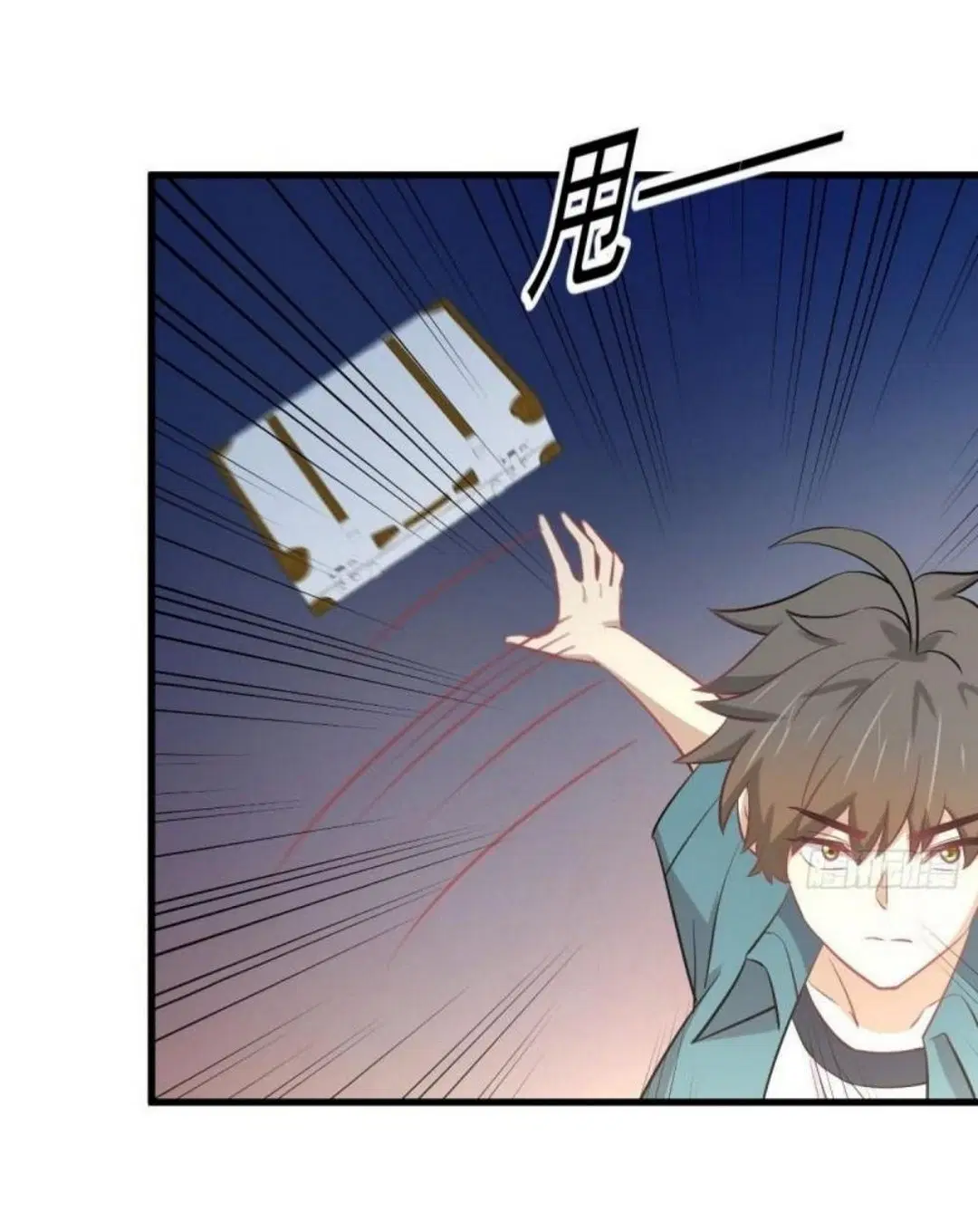 Immortal Swordsman in the Reverse World ตอนที่ 266 — page 7 of 43