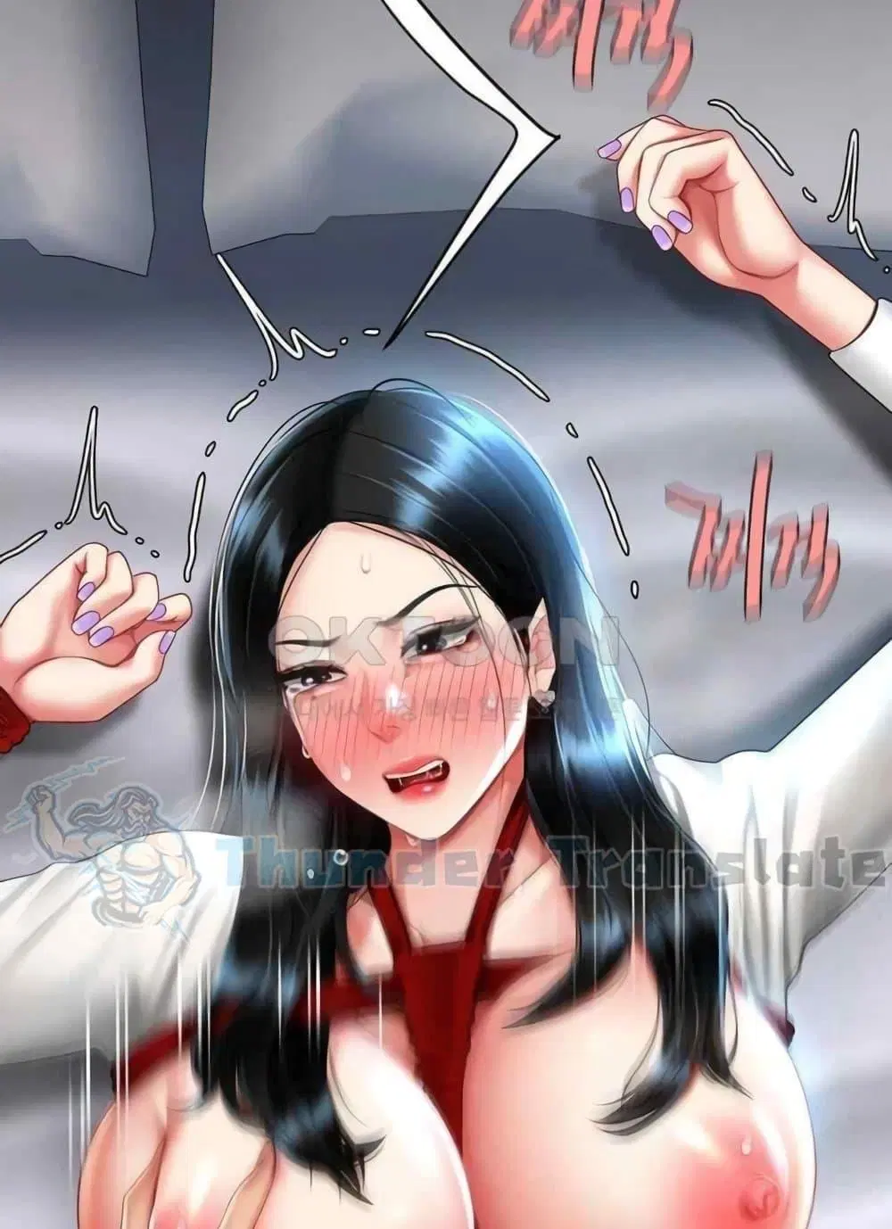 Go Ahead Mom ตอนที่ 52 — page 124 of 141