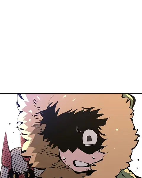 The Player ตอนที่ 75 — page 73 of 136