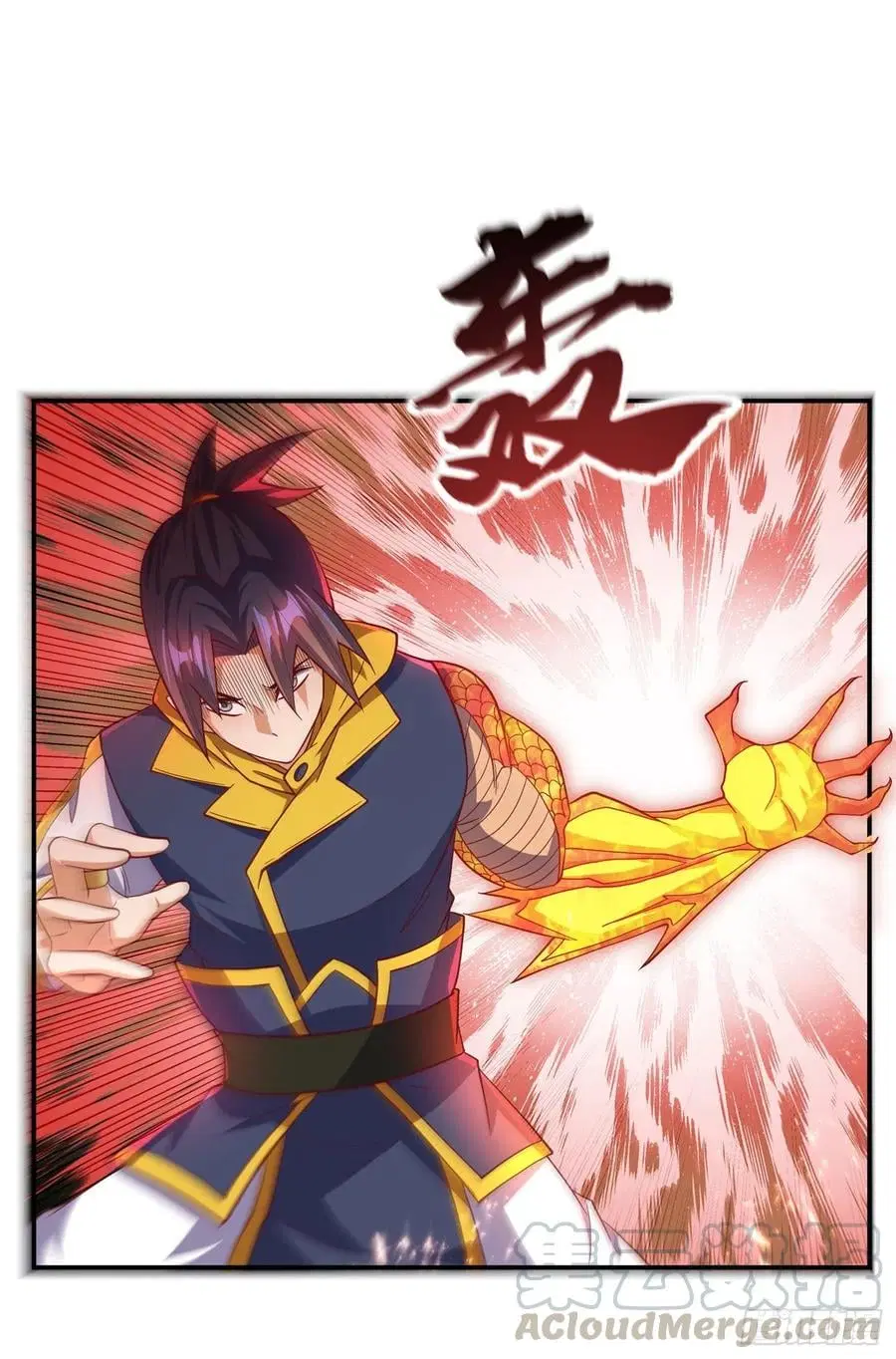 Wu Ni ตอนที่ 153 — page 33 of 37