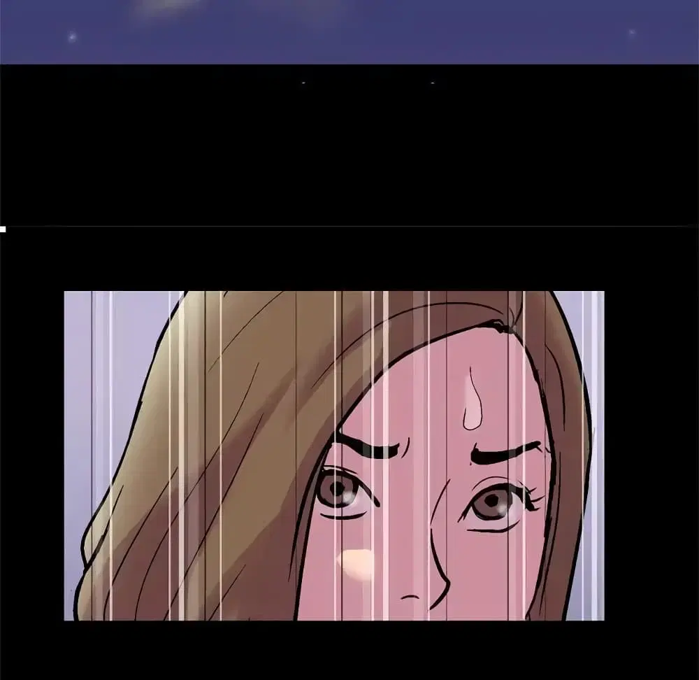Project Utopia ตอนที่ 35 — page 45 of 71
