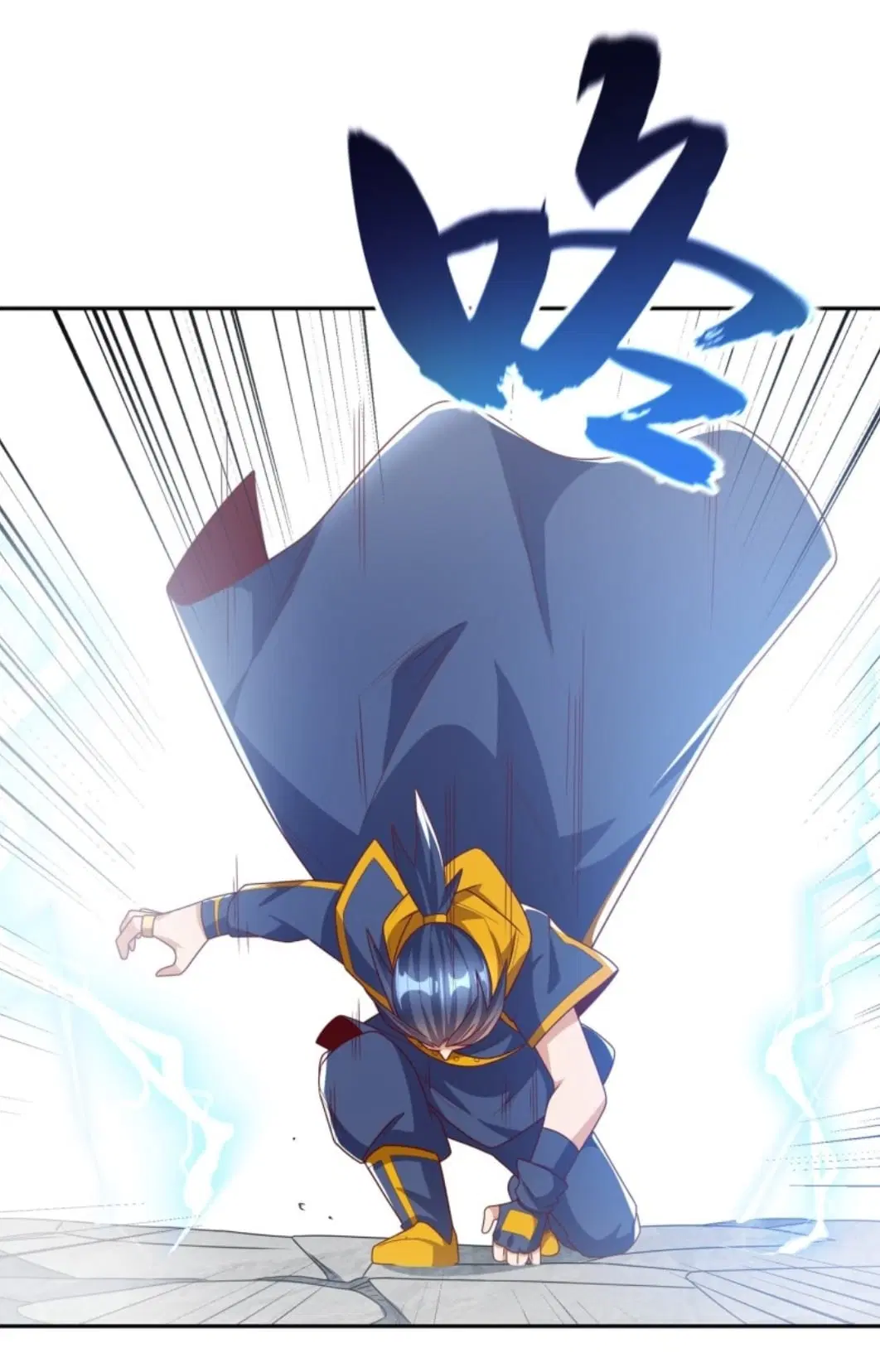 Wu Ni ตอนที่ 191 — page 14 of 33