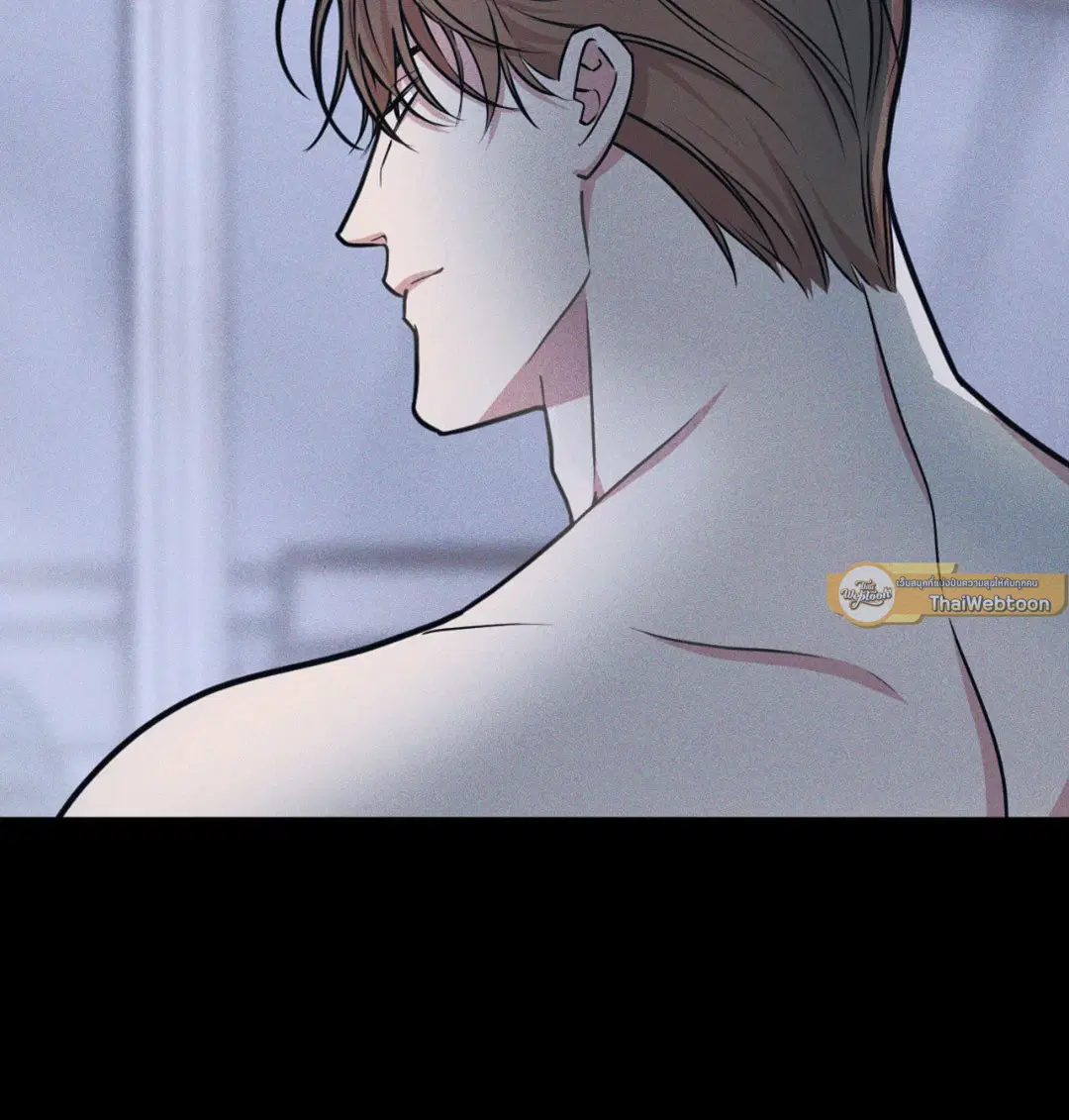 Full Volume ตอนที่ 76.18 — page 55 of 65
