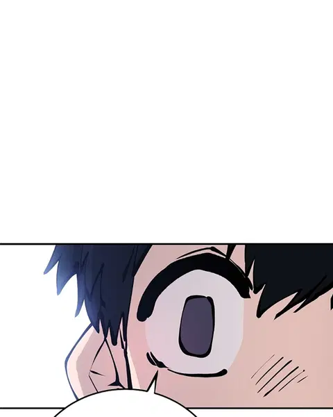 The Player ตอนที่ 77 — page 105 of 141