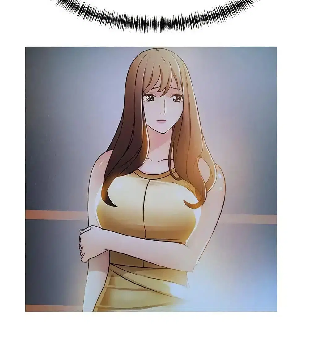 Weak Point ตอนที่ 25 — page 5 of 33